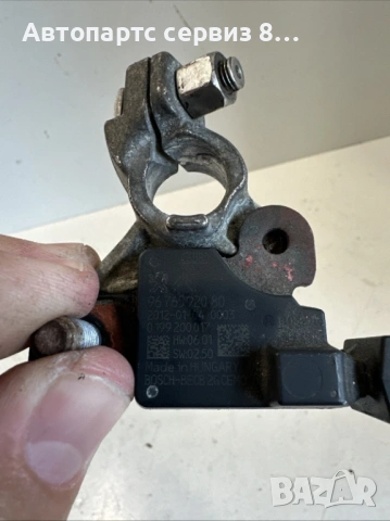 Клема Акумолатор 9676592080 за Ситроен ДС4 Citroen ds4 type 9h05 1.6 Hdi 82hp 2011