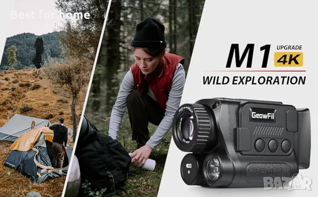 Монокуляр за нощно виждане 4K GeowFiiTech с дисплей, снимка 13 - Камери - 47327845