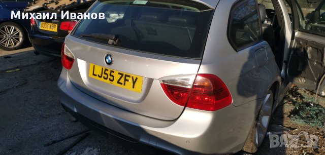 БМВ/BMW/ - e91/320d/163кс. на части - M47, снимка 4 - Автомобили и джипове - 35085948