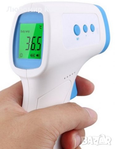 Безконтактен електронен термометър за тяло и обекти
