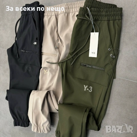Y-3 Мъжки Панталони - Различни Цветове Код Mens P.204, снимка 3 - Панталони - 53921725