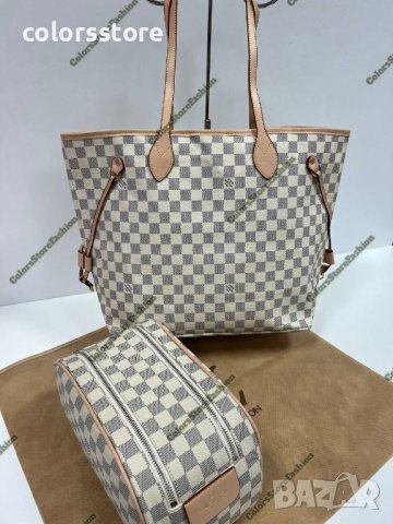 Бежова чанта Louis Vuitton Neverfull код Br101