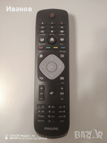 Оригинално дистанционно управление PHILIPS , снимка 2 - Дистанционни - 49218679