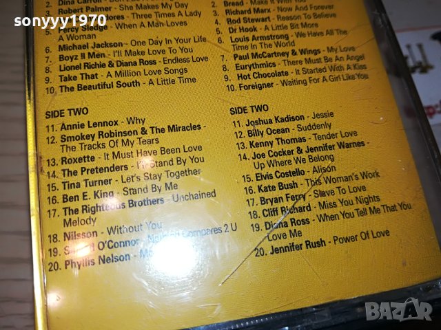 THATS LOVE X2 ORIGINAL TAPE-EMI MADE IN UK 1105231122, снимка 9 - Аудио касети - 40663690