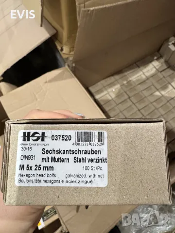 Болтове 5х25mm. Промоционална цена