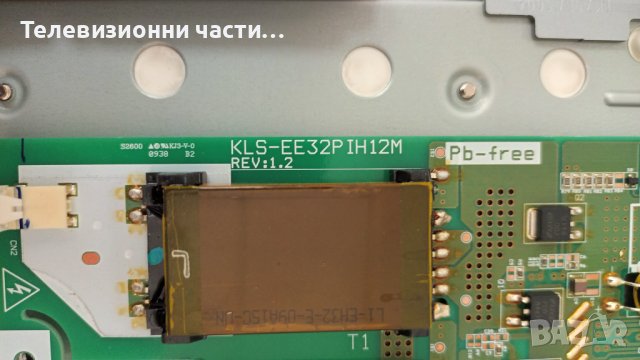 PANASONIC TX-L32C10PS с дефектен Main Board-здрав панел LC320WXN/PSC10285B M/6870C-0238B/6632L-0530A, снимка 12 - Части и Платки - 37092574