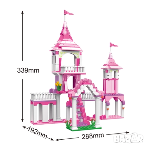 Конструктор Замък с каляска, снимка 4 - Конструктори - 52887694