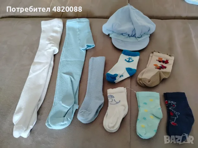 Бебешки дрехи 62 см. 27 части, снимка 12 - Бодита за бебе - 55948010