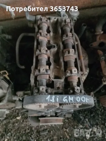 Opel Vectra B 1.8 125к.с двигател 