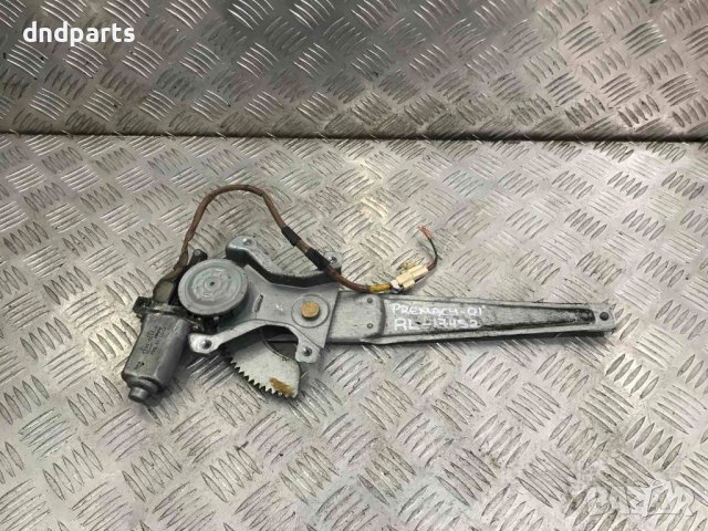 Заден ляв стъклоповдигач Mazda Primacy,2001г.