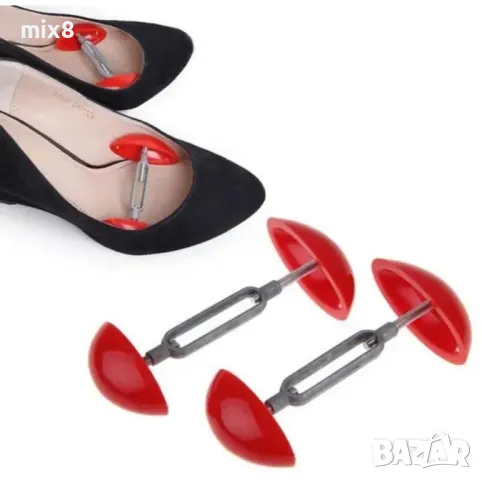 Комплект разширител за обувки