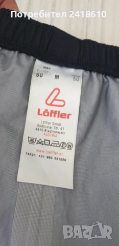 Loffer  Gore Tex Bike PRO Shell Mens Pant Size M / L  ОРИГИНАЛ! Мъжко Долнище, снимка 13 - Спортни дрехи, екипи - 51237284