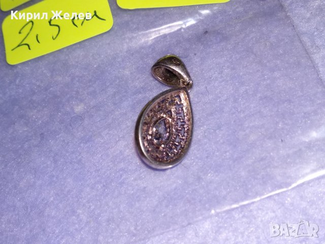 СКЪПОЦЕНЕН КОМПЛЕКТ ВЕРСАЧЕ - ПОЗЛАТЕНИ СРЕБЪРНИ МЕДАЛЬОН и ОБЕЦИ СРЕБРО 925 с ЦИРКОНИ 34400 34401, снимка 14 - Бижутерийни комплекти - 39507421