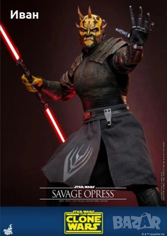 Hot Toys Star wars Savage Opress, снимка 10 - Списания и комикси - 44681068