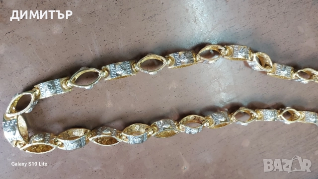 мъжки синджир