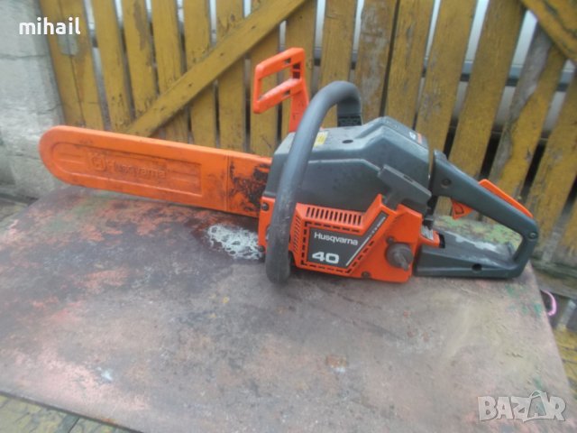 Husqvarna 40 