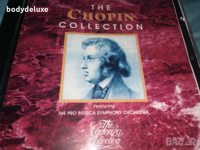 аудио дискове с класическа музика, снимка 1 - CD дискове - 35541010