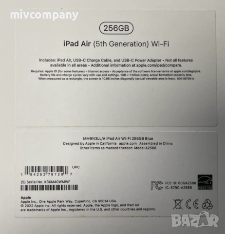 Таблет Apple iPad Air 5 2022 10.9 256GB MM9L3, снимка 8 - Таблети - 53008109