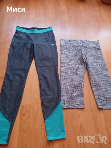 дълги спортни клинове , снимка 11 - Клинове - 46577857