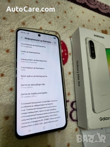 Samsung Galaxy A56 5G, снимка 4 - Samsung - 52670709