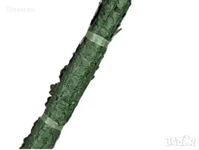 Пластмасова градинска пергола със зеленина за двор, тераса 1х2,5 м., снимка 7 - Огради и мрежи - 44271868