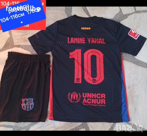 LAMINE YAMAL 10 ❤️⚽️ детско юношески футболни екипи НОВО сезон 2025-26 година , снимка 12 - Футбол - 32127085