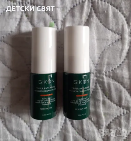 Skon - антиейдж серум с тройно действие
