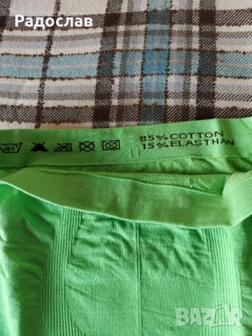  боксерки KRAFT, снимка 7 - Бельо - 53216356