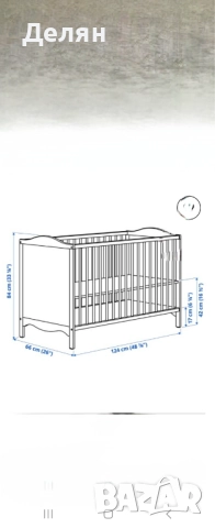 Детско креватче с матрак, снимка 8 - Бебешки легла и матраци - 51858095