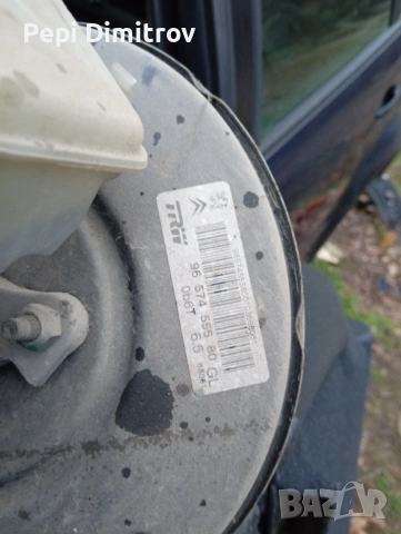 Серво усилвател / Спирачна помпа за Peugeot 207 2007 - 9657455580, снимка 2 - Части - 53028984