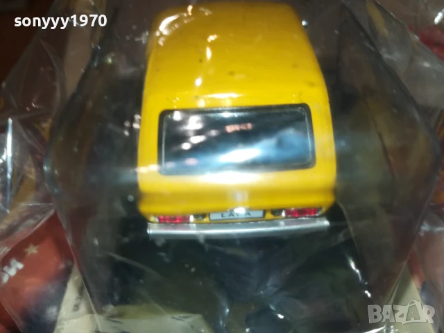 LADА NIVA-METAL CAR 2907251854, снимка 15 - Колекции - 51182669