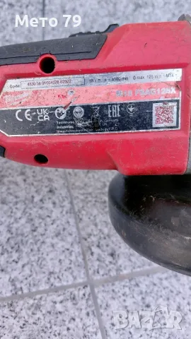 Milwaukee m18 FSAG125X Ъглошлайф , снимка 6 - Други инструменти - 56347797
