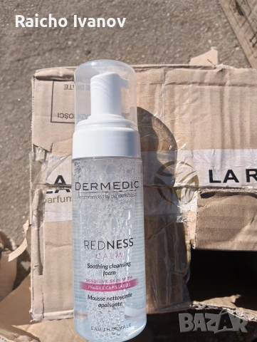 козметика на едро и дребно , снимка 8 - Продукти за коса - 54000164