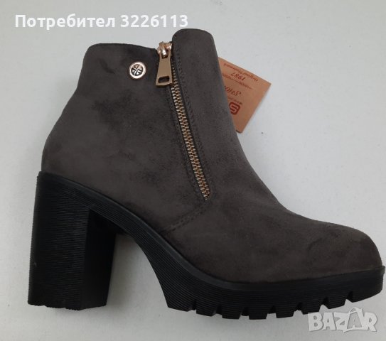 Дамски боти SMF - размер 38.          , снимка 7 - Дамски боти - 38850250