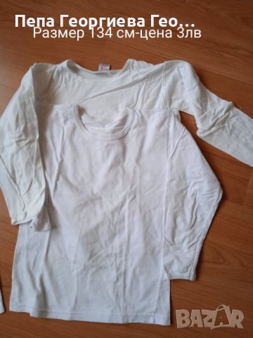 Бели тениски ,размер 134, снимка 1 - Детски тениски и потници - 39333215