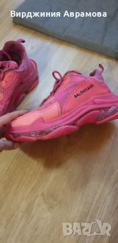 Розови маратонки