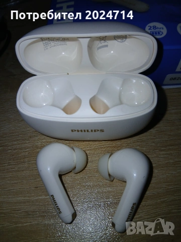 Безжични слушалки Philips T1320