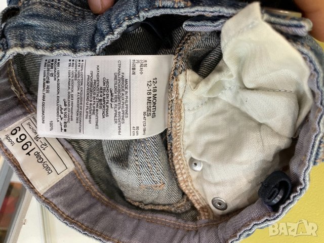 Нови дънки GAP 12-18m, снимка 4 - Бебешки дънки - 33774701