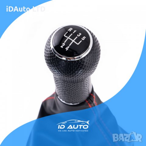 VW Топка с маншон за скоростен лост, Golf 3 , Lupo , Polo 6N , Polo HB, снимка 4 - Аксесоари и консумативи - 38464037