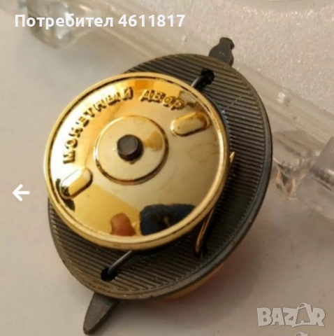 Значка НКВД СССР, снимка 6 - Колекции - 52176008