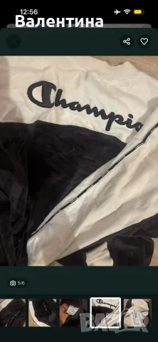 Черно-бял комплект CHAMPION, снимка 5 - Спортни екипи - 56542381