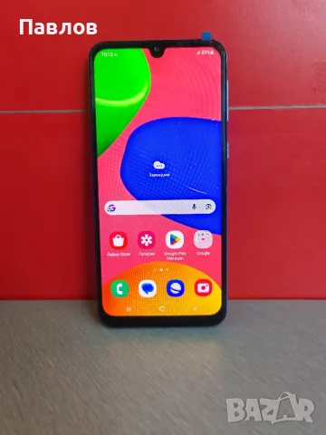 Samsung M21 2021 edition