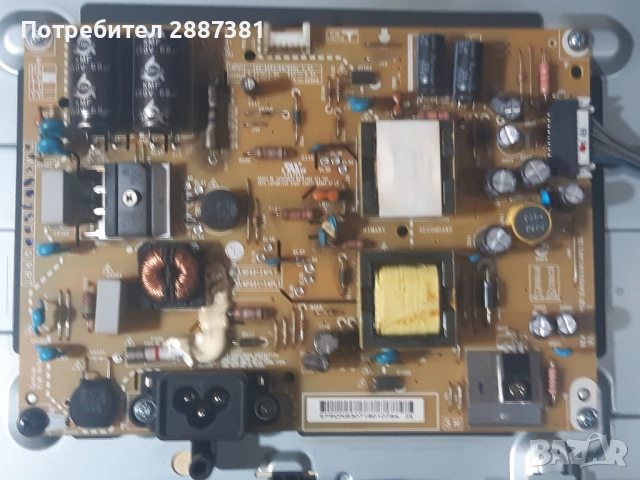 LG32LF5800 на части EAX65610905(1.0)  EAX65391401(3.0), снимка 4 - Части и Платки - 51483288