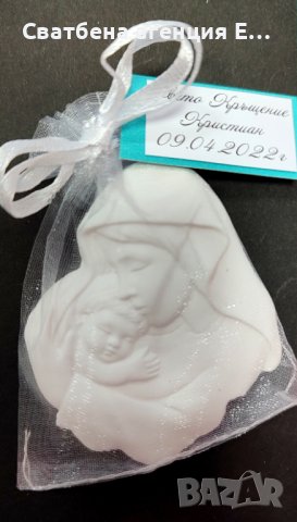 Подаръци за гости, снимка 3 - Подаръци за кръщене - 37033748