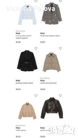 LUXURY ултрамодерно преходно яке MAJE оригинал, снимка 16 - Якета - 54152578