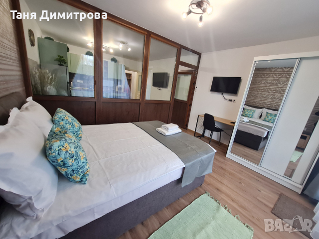 Тристаен Лукс - До хотел Черно море, Севастопол, снимка 2 - Квартири, нощувки - 44924470