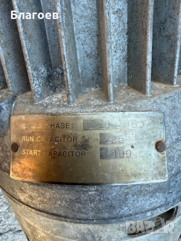 Потопяема помпа Flygt 2051.160 / помпа за мръсна вода, снимка 2 - Други - 51474502