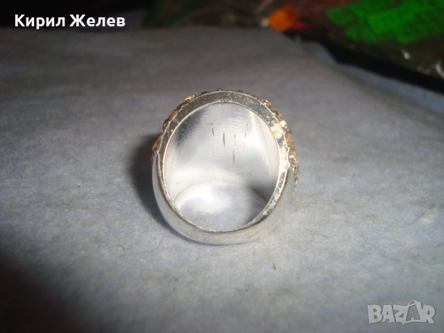 ПРЕКРАСЕН ПОСРЕБРЕН МОДЕН КРИСТАЛЕН ПЕРЛЕН ТИП АРТ ПРЪСТЕН ВИНТИДЖ МАСИВЕН 21438, снимка 6 - Пръстени - 37515850