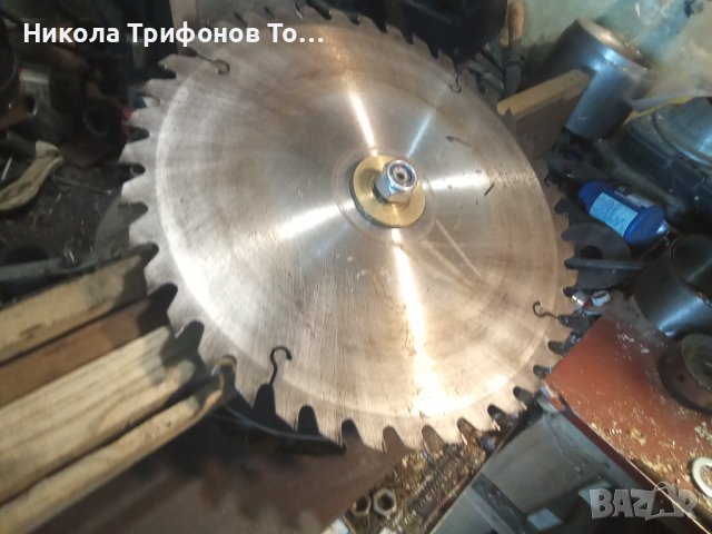  машинно Заточвам вериги за резачки ,циркуляри всякакви и домакински принадлежности