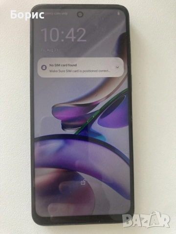 Motorola Moto G13, снимка 2 - Motorola - 55747662